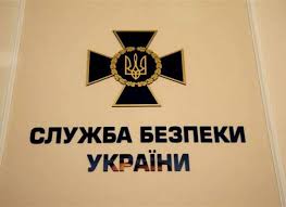 СБУ задержала российский танкер, блокировавший украинские военные корабли в Керченском проливе. ВИДЕО