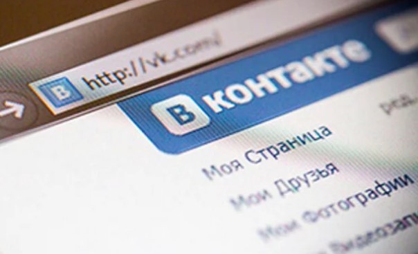 Возобновление работы ВКонтакте: появилась важная информация