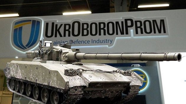 Когда в Украине создадут «танк будущего»: названы сроки