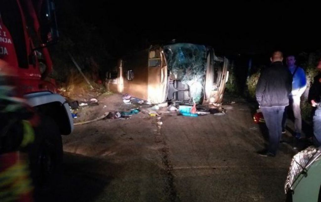 В страшное ДТП попал пассажирский автобус: пострадали более 40 человек