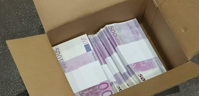 В Киев завезли фальшивые евро с оккупированного Донбасса. ФОТО