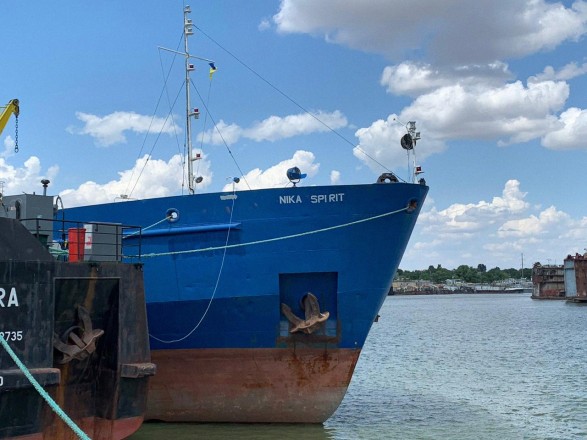 Суд Украины одобрил действия СБУ относительно российского танкера и наложил арест