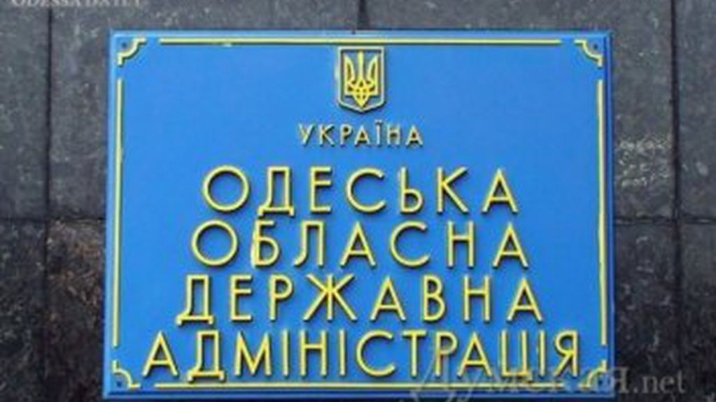 Люди Авакова, Кивалова и враг местных кланов – кто претендует на должность главы Одесской ОГА?
