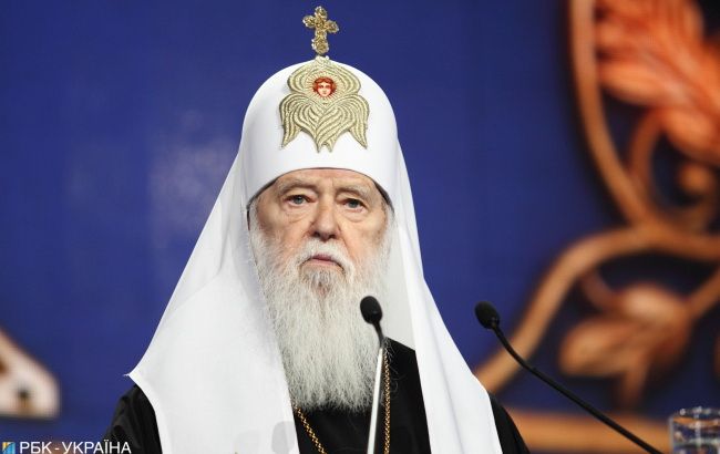 Минкульт: УПЦ Киевского патриархата больше не существует