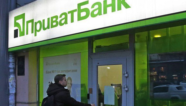 «Нам жаль. Идите в суд!» ПриватБанк блокирует счета украинцев без предупреждения и объяснений