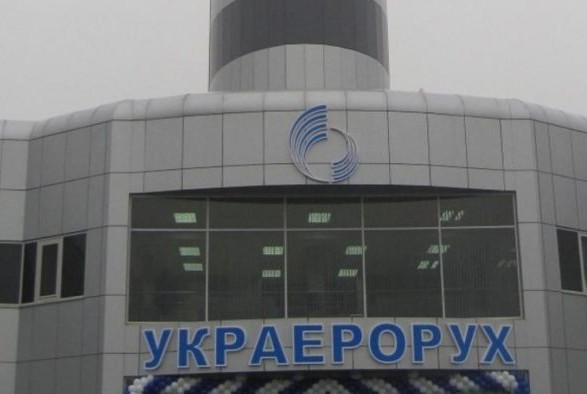 НАБУ устроило обыски в офисе ГП «Украэрорух»