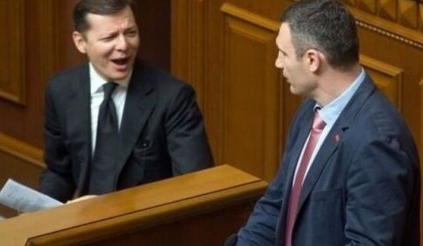 Мосийчук рассказал, что думает о «союзе» Кличко и Ляшко