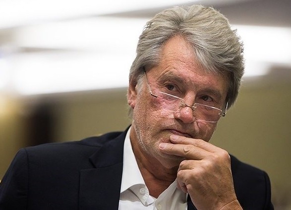 ГПУ завершила расследование в отношении Ющенко