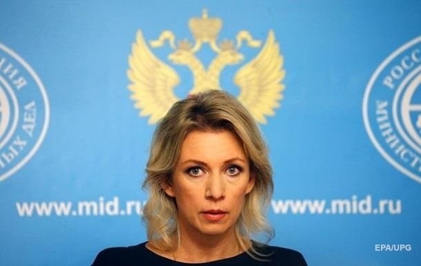 В Москве прокомментировали введенные США санкции против СП-2