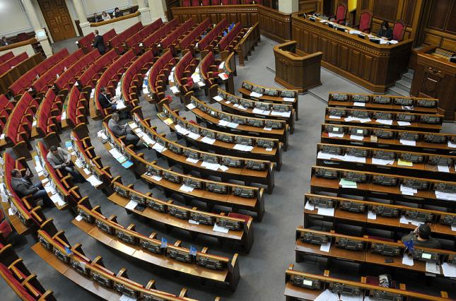 Бывшие депутаты «на прощание» разорят госбюджет на миллионы гривен
