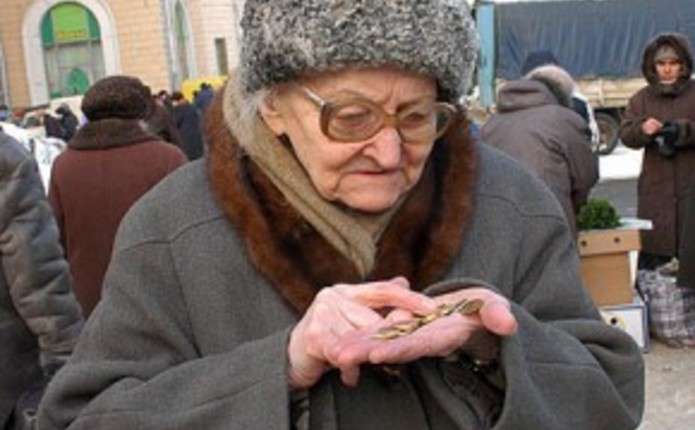«Вкалывать до гробовой доски». Кто из украинцев останется без пенсии в 60 лет