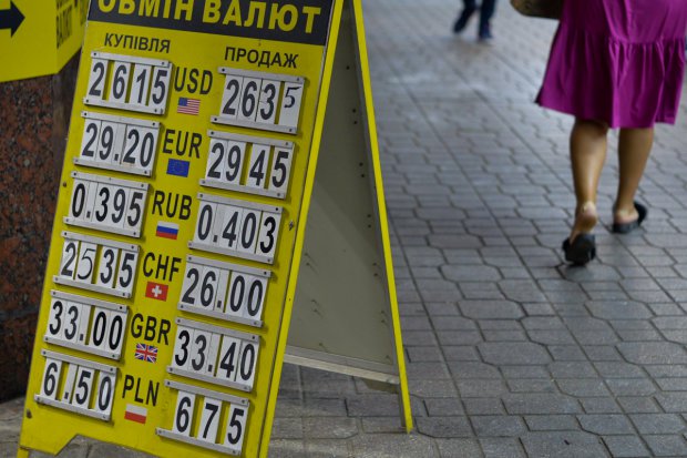 Что произойдет с долларом в августе: украинцам обещают новый рекорд