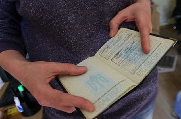 Украинцев "привяжут" к месту регистрации: нарушителей ждут штрафы