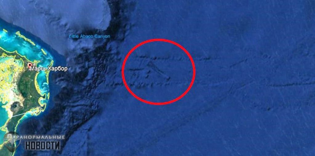С помощью Google Earth удалось найти подводную базу пришельцев