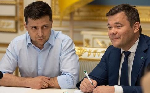 Зеленский уволил Богдана и сделал заявление