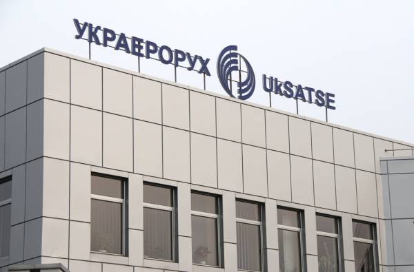 ДП «Украерорух» відмовилося називати причини розміщення коштів у недержавному банку «Альянс», - ЗМІ