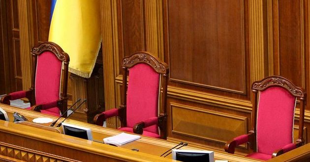 Импичмент президента: в партии Зеленского удивили заявлением