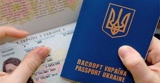 Идем в Европу: украинцев могут лишить отчества