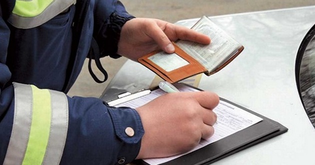 За содержание багажника украинских водителей будут наказывать: подробности закона
