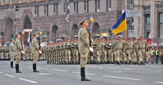 Вместо парада: у Зеленского показали программу на День Независимости 