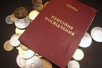 Пенсии в Украине: в какие сроки проводят перерасчет выплат