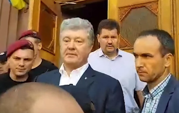 Порошенко постигла судьба Януковича