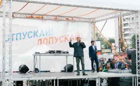 Российской оппозиции неожиданно позволили избираться в Московскую гордуму