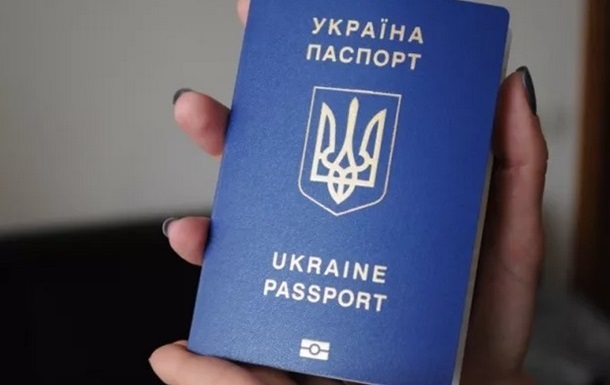 Киев увеличил список стран с безвизовым режимом для украинцев