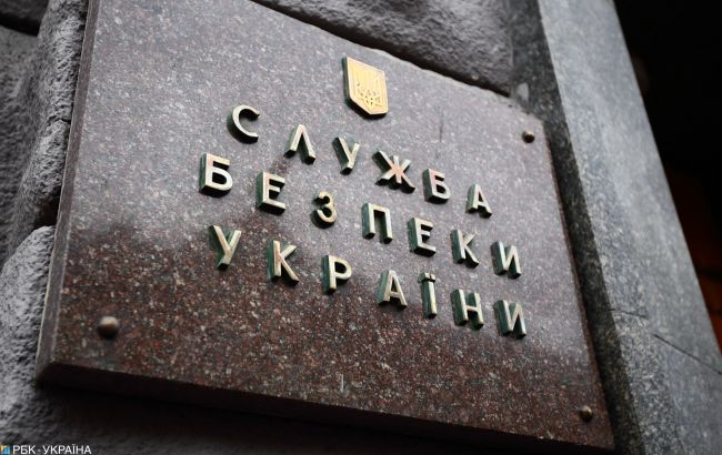 СБУ резко отреагировала на заявление Луценко касательно дела Гандзюк