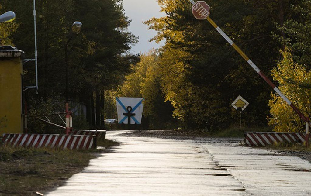 Радиационный фон от взрыва боезаряда в РФ достиг Норвегии