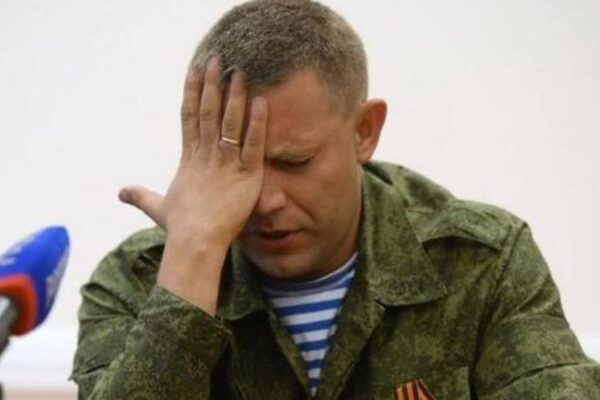 Вот так признание! Гиркин рассказал, кто ликвидировал главаря «ДНР» Захарченко