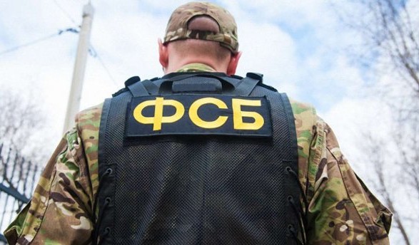 СБУ заявила об очередных провокациях со стороны ФСБ в Азовском море