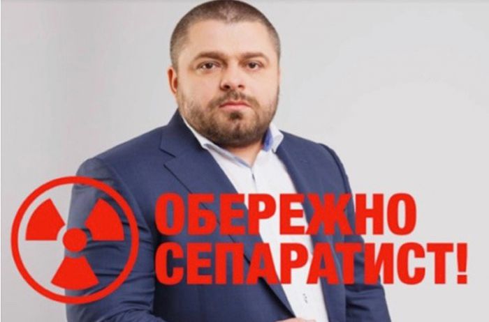 СМИ: Скандальный кандидат с 210 округа Сергей Коровченко в 2015 был помощником мэра оккупированного Симферополя, - расследование