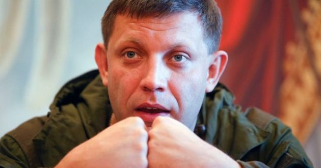 У Путина случится шок: Гиркин назвал заказчиков убийства Захарченко