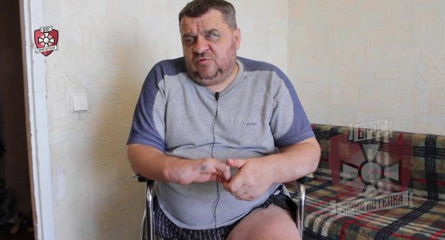 Террорист «ДНР», оставшийся без ног, руки и зрения, рассказал о реалиях «русского мира» на Донбассе