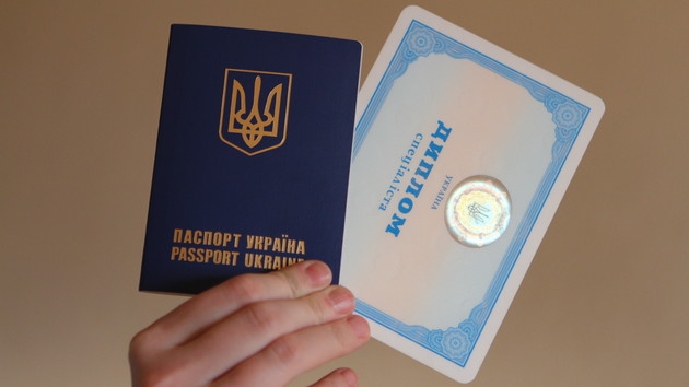 Школьники «ДНР» «тайно» учатся в украинских школах