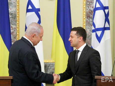 От культуры до торговли: Украина и Израиль подписали ряд важных документов