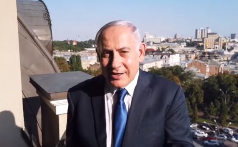 Нетаньяху решил сделать «хлеб-соль» своей фирменной «фишкой». ВИДЕО