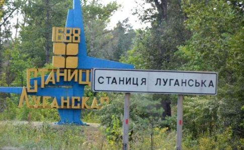 Война на Донбассе: украинским военным удалось разминировать важный объект