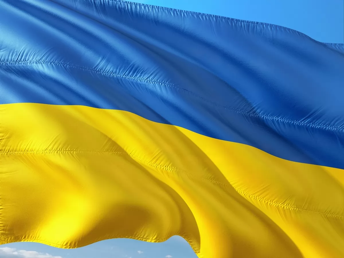 Украина отмечает День флага