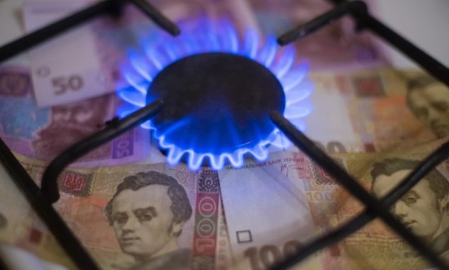 Суммы "сорвут крышу": сколько заплатят украинцы за газ осенью