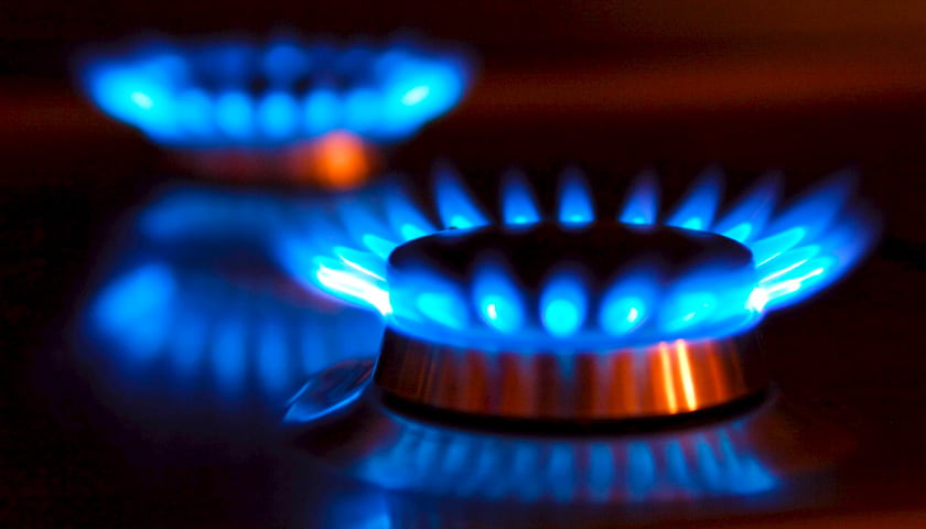 Стало известно, кто в Украине не сможет покупать газ по летней цене