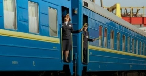 Проводник с пассажирами издевались над ребенком с инвалидностью в поезде "Киев-Запорожье"