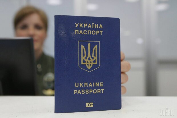 Это надо знать: украинцы будут получать паспорта по-новому