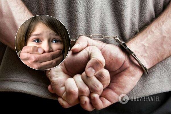 На Полтавщине извращенец изнасиловал 6-летнюю девочку