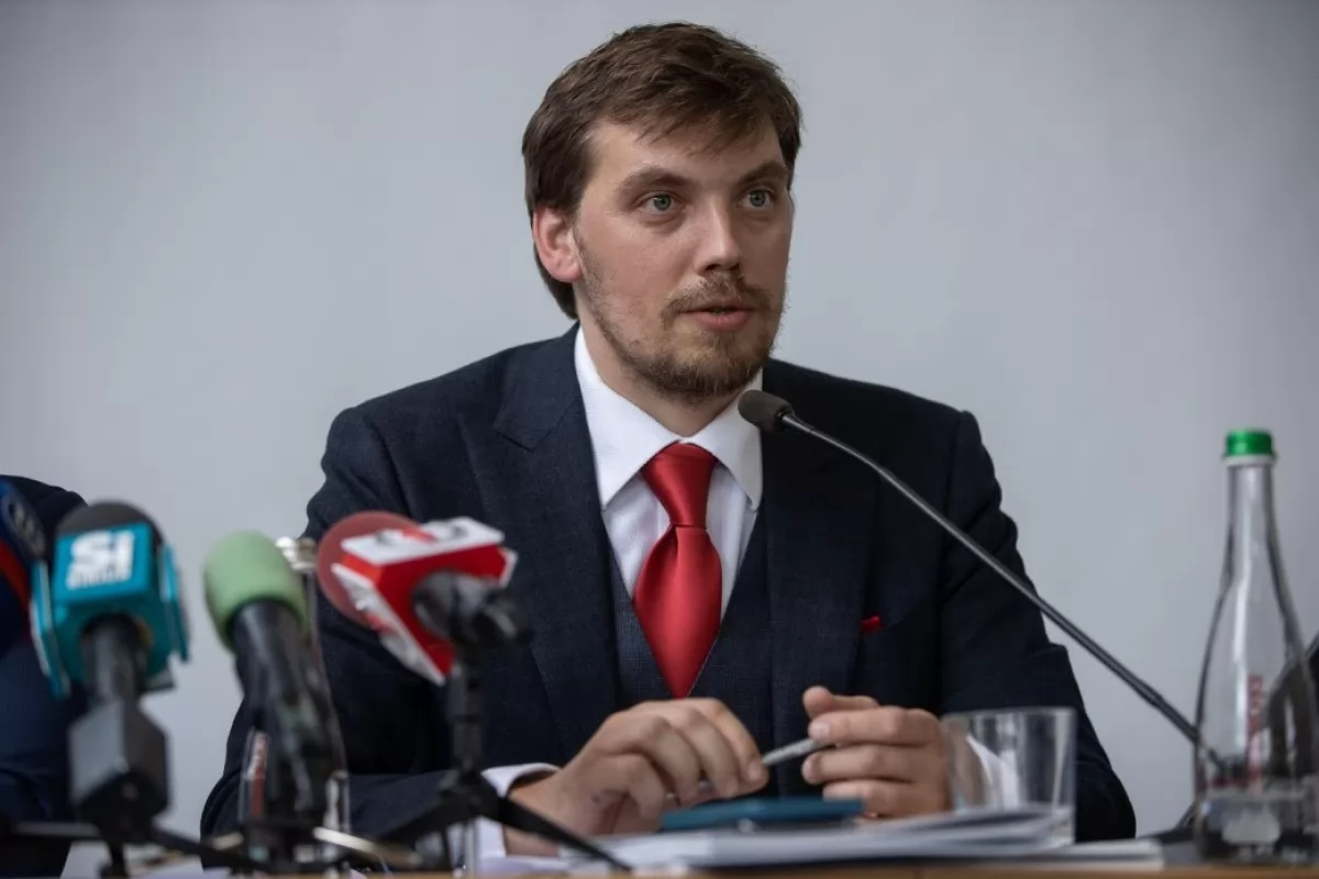 Рада утвердила кандидатуру Гончарука на посту премьера
