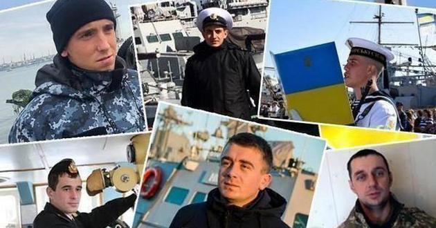 Родственники пленных моряков покидают Киев 