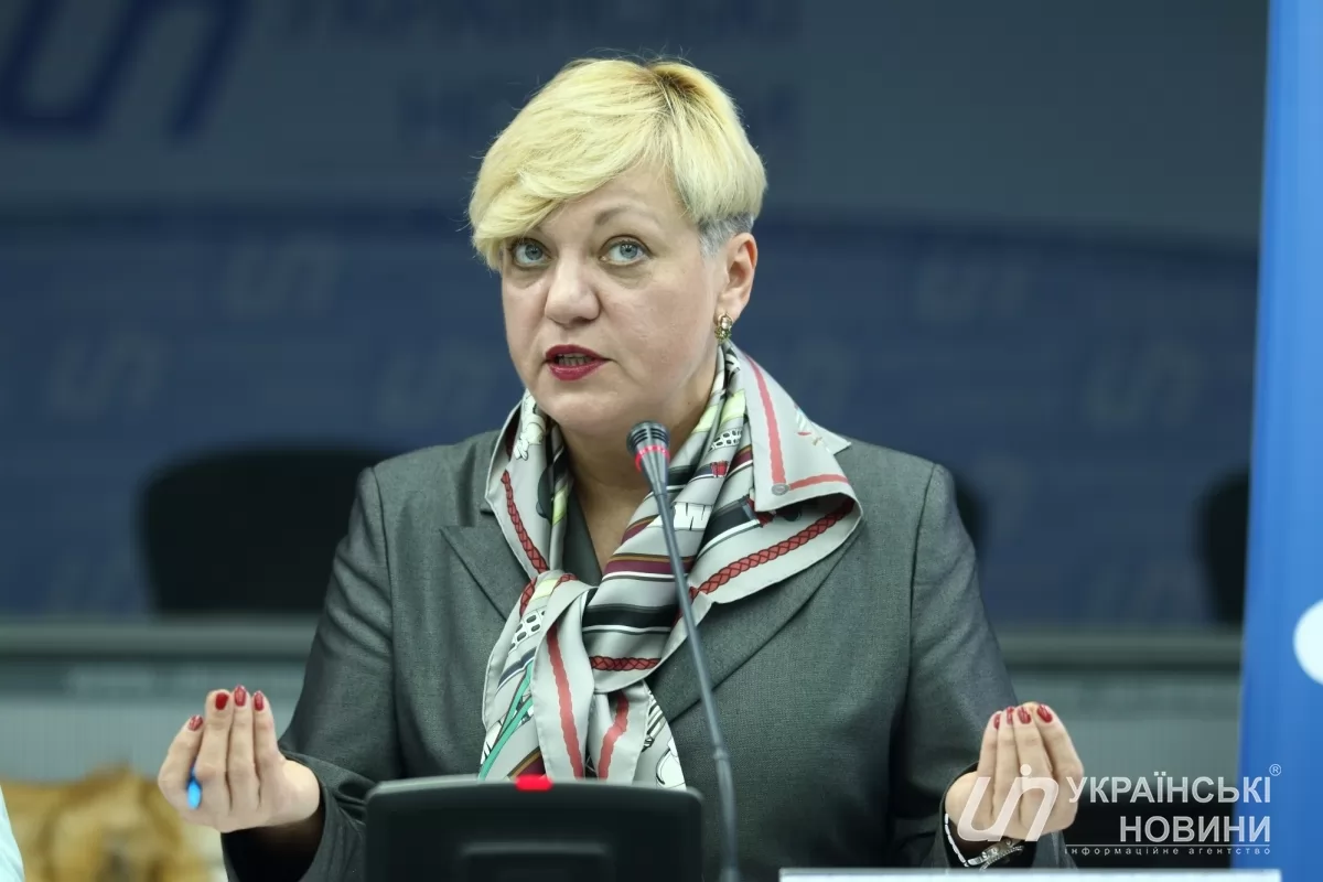 Гонтарева попала в больницу в Лондоне