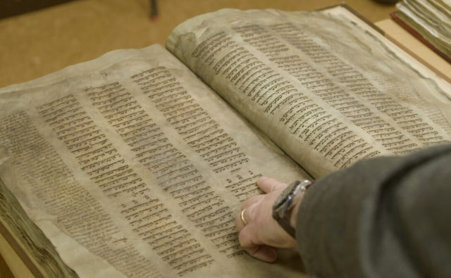 Древняя надпись помогла раскрыть тайну войны, описанной в Библии