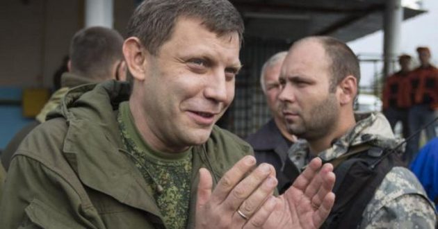 Эпицентр взрыва: появилось новое ВИДЕО ликвидации главаря боевиков Захарченко